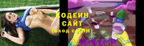 мдма Киреевск