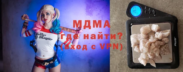 мдма Киреевск