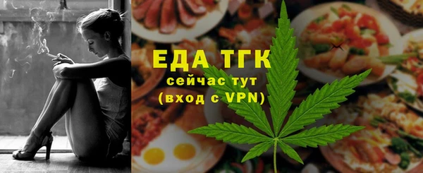 кристаллы Киренск