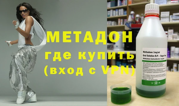 кристаллы Киренск