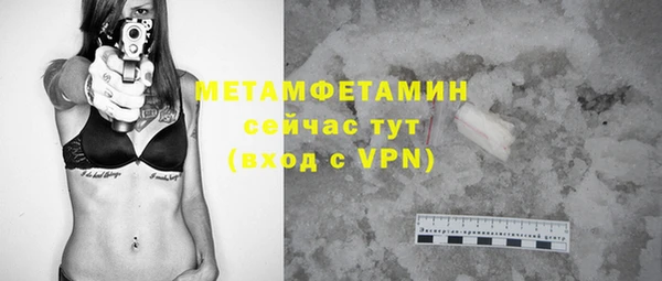 дурь Шарыпово
