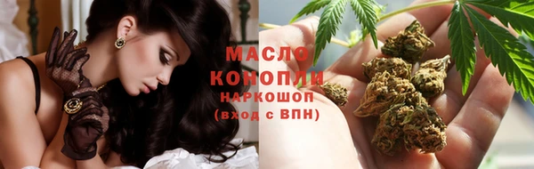 кристаллы Киренск