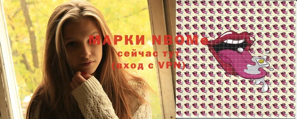 метадон Шадринск