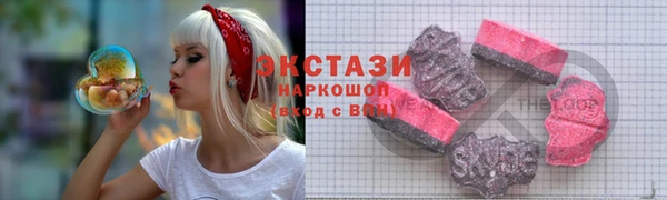 мдма Киреевск