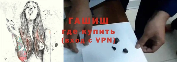 мдма Киреевск