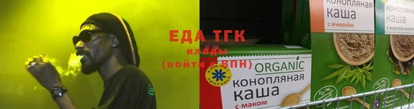 мдма Киреевск