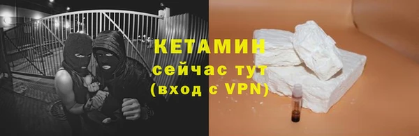 дурь Шарыпово