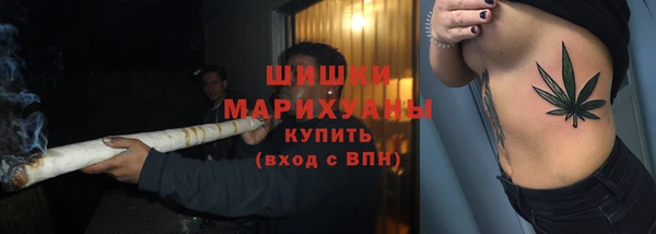 кристаллы Киренск