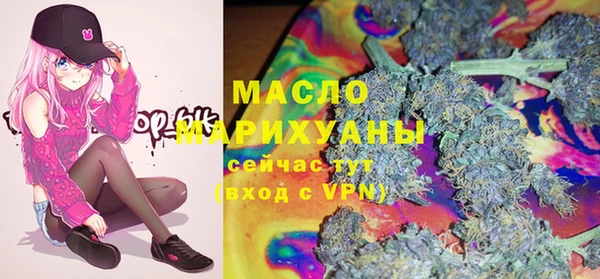 мдма Киреевск