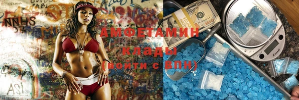 мдма Киреевск