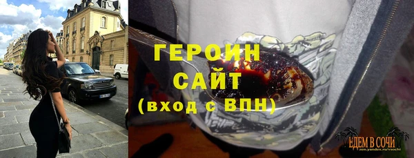 мдма Киреевск