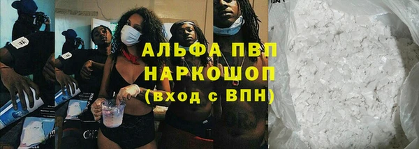 мдма Киреевск