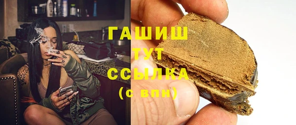 мдма Киреевск
