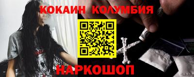 мяу мяу мука Бугуруслан