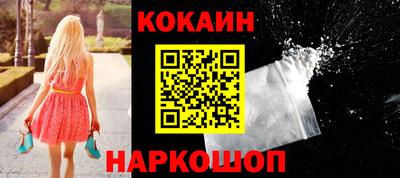 мет Балаково
