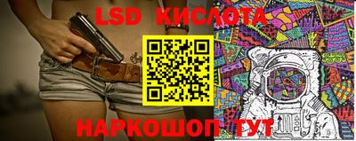 mix Балахна