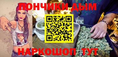 прущая мука Апшеронск