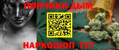 мет Балаково