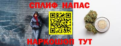 кокаин Берёзовский