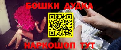дистиллят марихуана Абинск