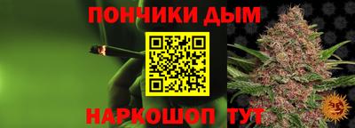 круглые Азнакаево