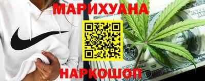 стафф Аргун