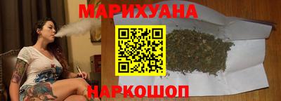 героин Апрелевка