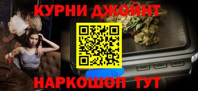 мет Балаково