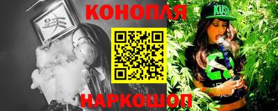 героин Апрелевка