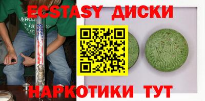мет Балаково