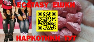 мет Балаково