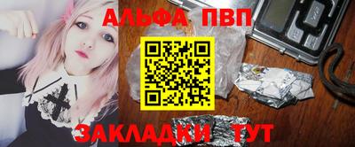 героин Апрелевка