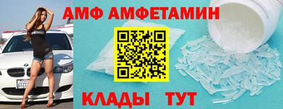 кокаин колумбия Балашиха