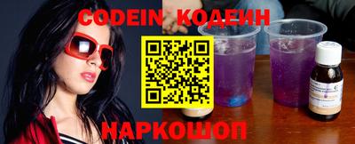 мет Балаково
