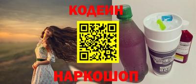 мет Балаково