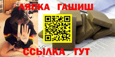 мет Балаково