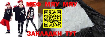 кокаин колумбия Абакан