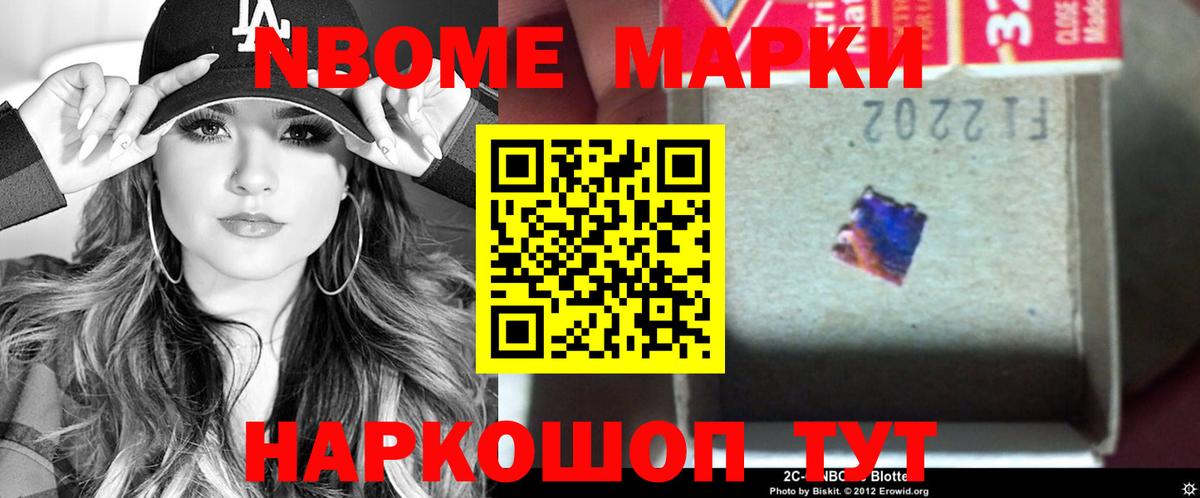 Лсд 25 экстази кислота Балаково